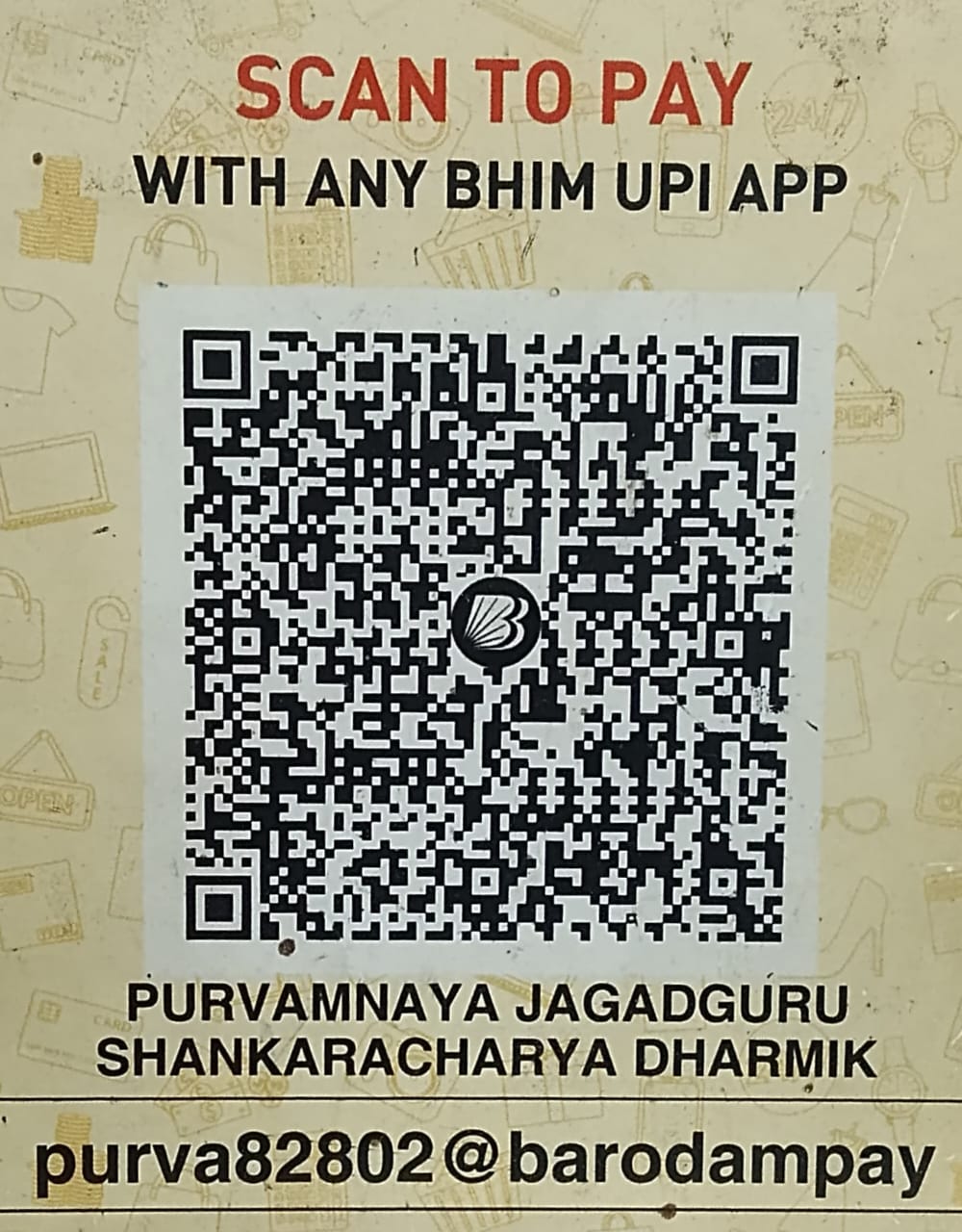 Scan to donate directly Image