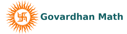 Govardhan Math, Puri